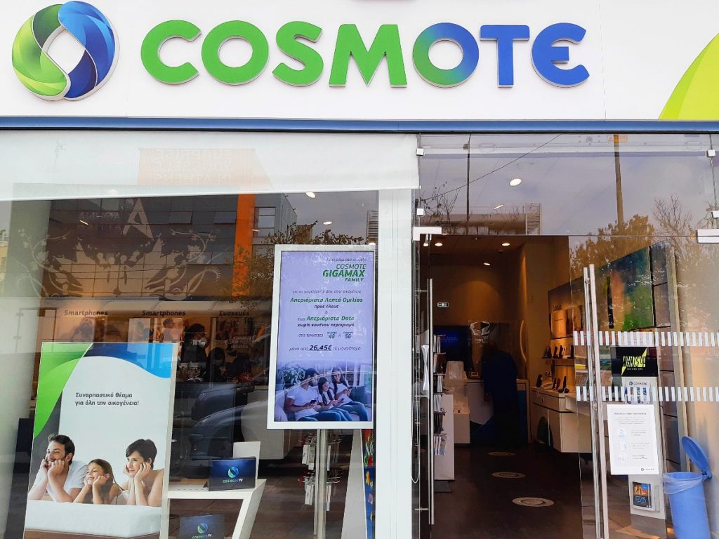 Sim du lịch Hy Lạp nhà mạng Cosmote