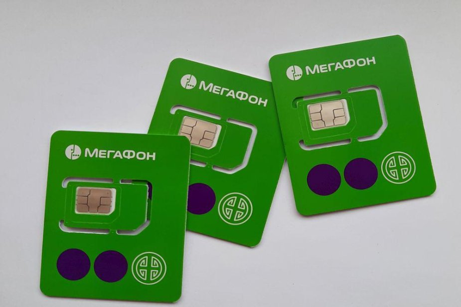 Sim du lịch Nga Megafon