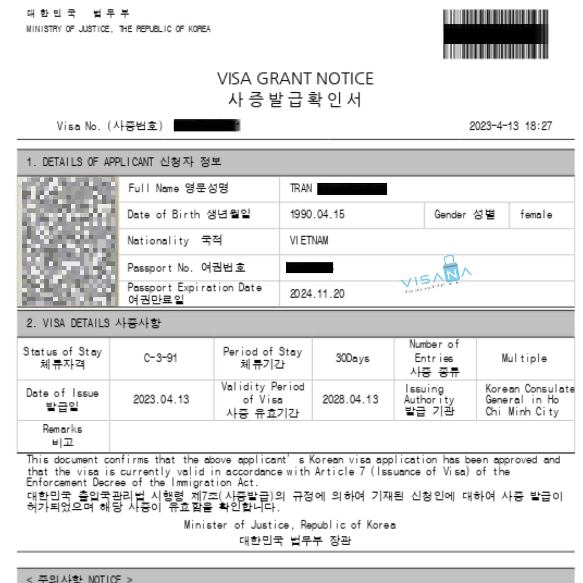 Mẫu visa Hàn Quốc 5 năm visana