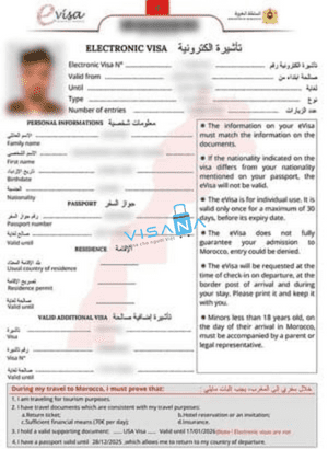 Mẫu e-Visa Maroc visana