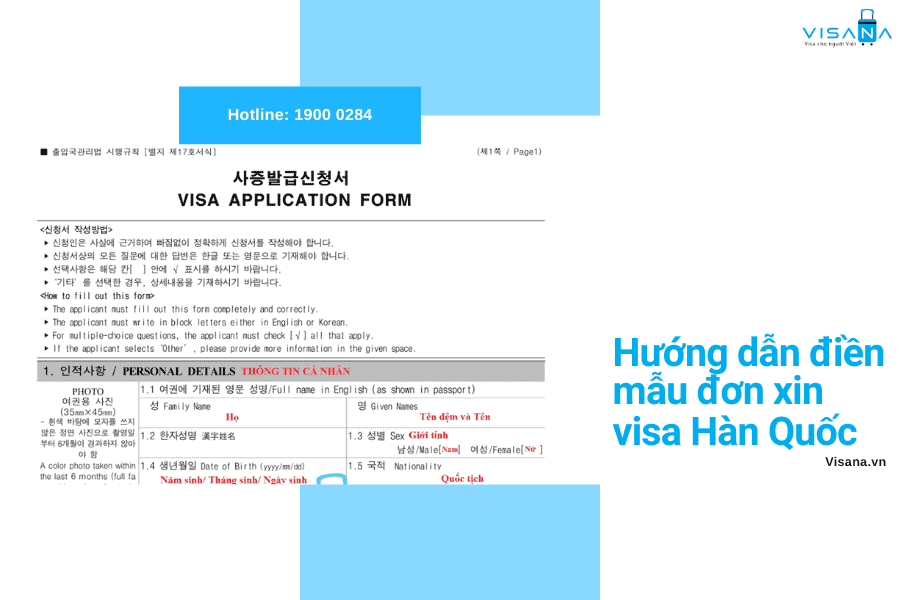 Hướng Dẫn Chi Tiết Điền Mẫu Đơn Xin Visa Hàn Quốc - Cập Nhật 2023