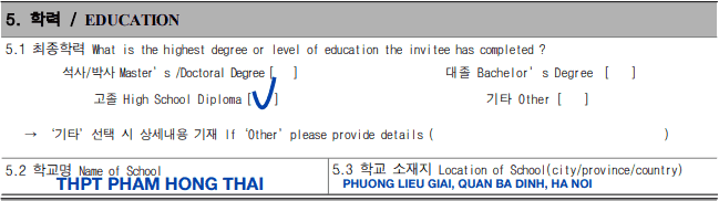 Hướng dẫn điền đơn xin visa Hàn Quốc bước 5