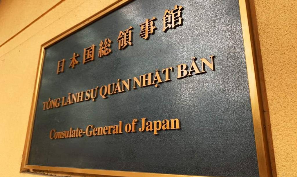 Bảng tên Tổng lãnh sự quán Nhật tại TP HCM