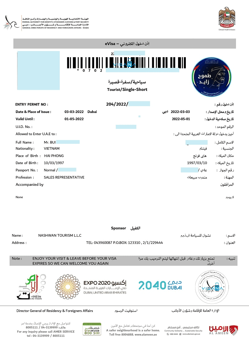 Các loại visa Dubai visana