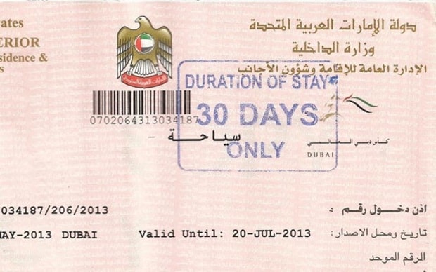 Dịch vụ làm visa Dubai - Về cơ bản, hồ sơ xin visa Dubai gồm có: