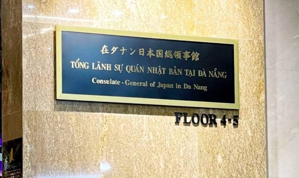 Bảng tên Tổng lãnh sự quán Nhật Bản tại Đà Nẵng