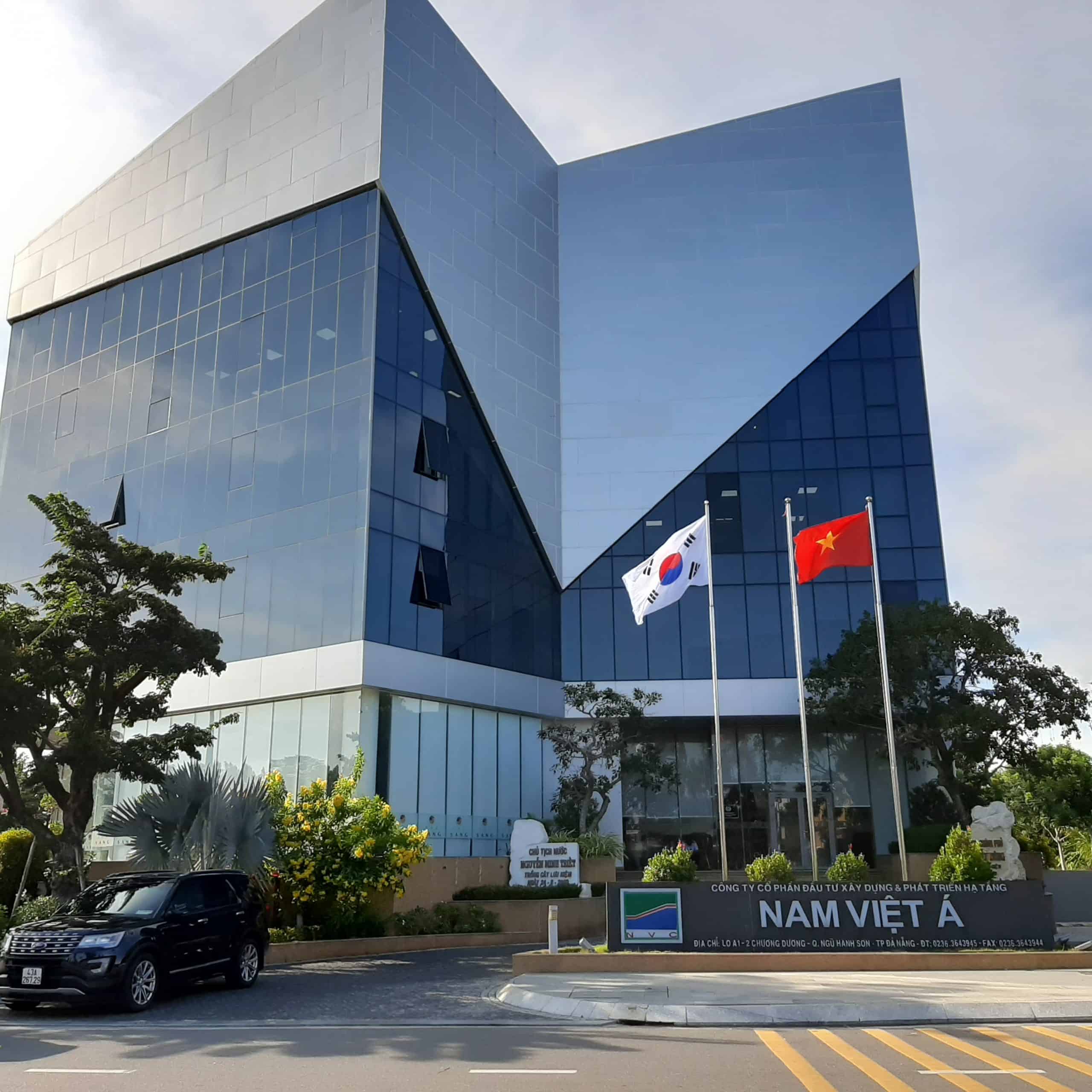 Tổng lãnh sự quán Hàn Quốc tại Đà Nẵng
