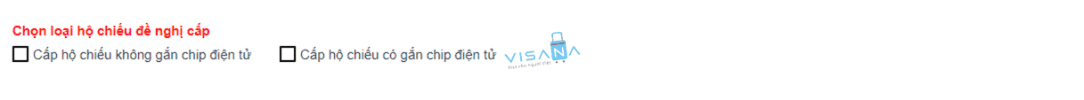 Làm hộ chiếu phổ thông gắn chíp điện tử online visana2