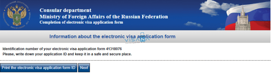 ID đơn xin visa nga visana