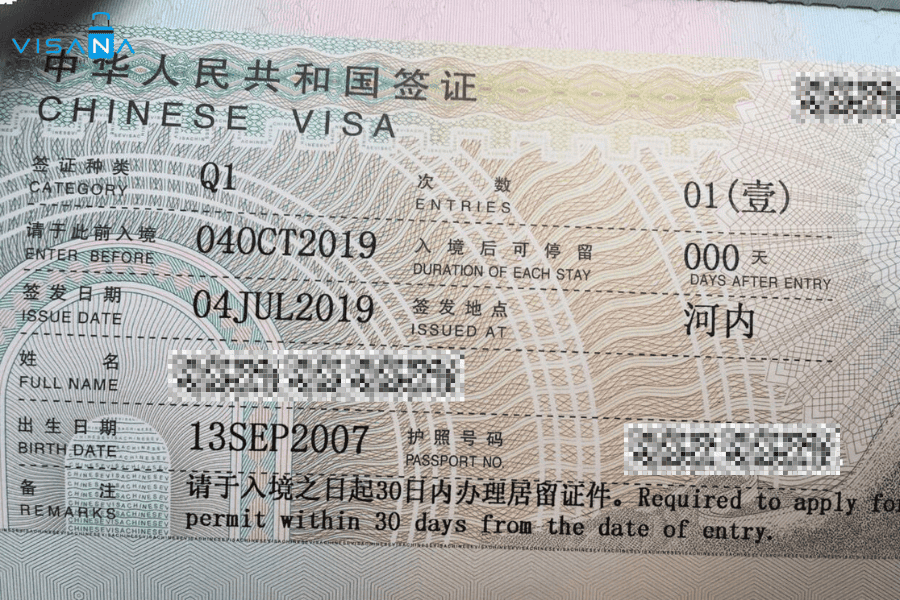 Mẫu visa thăm thân Trung Quốc mới nhất visana