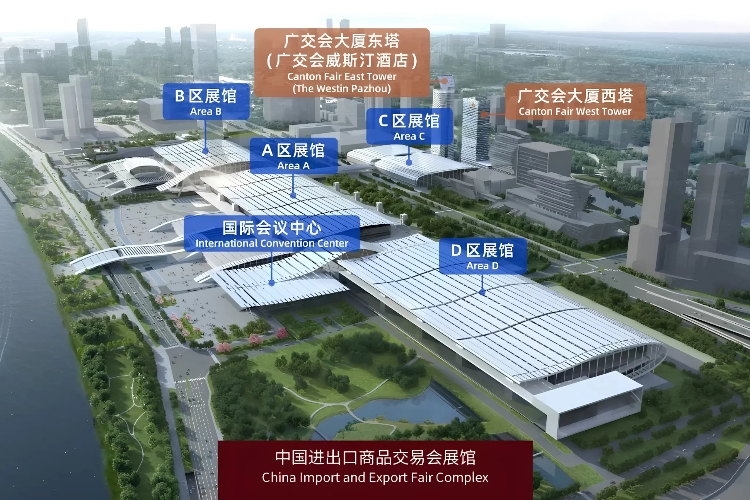 Hội chợ Canton Fair 