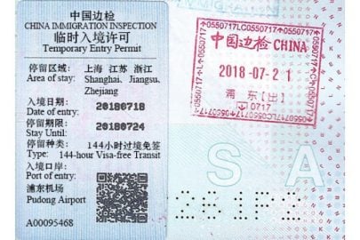 Quá cảnh ở Trung Quốc có cần visa?
